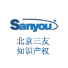 北京三友产权知识代理有限公司